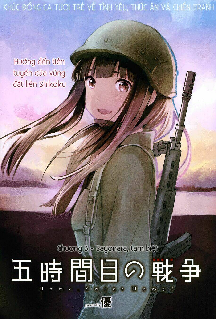 Gojikanme no Sensou - Trang 1