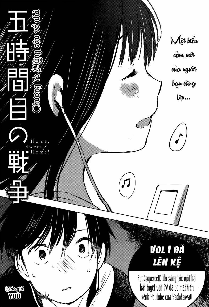 Gojikanme no Sensou - Trang 2