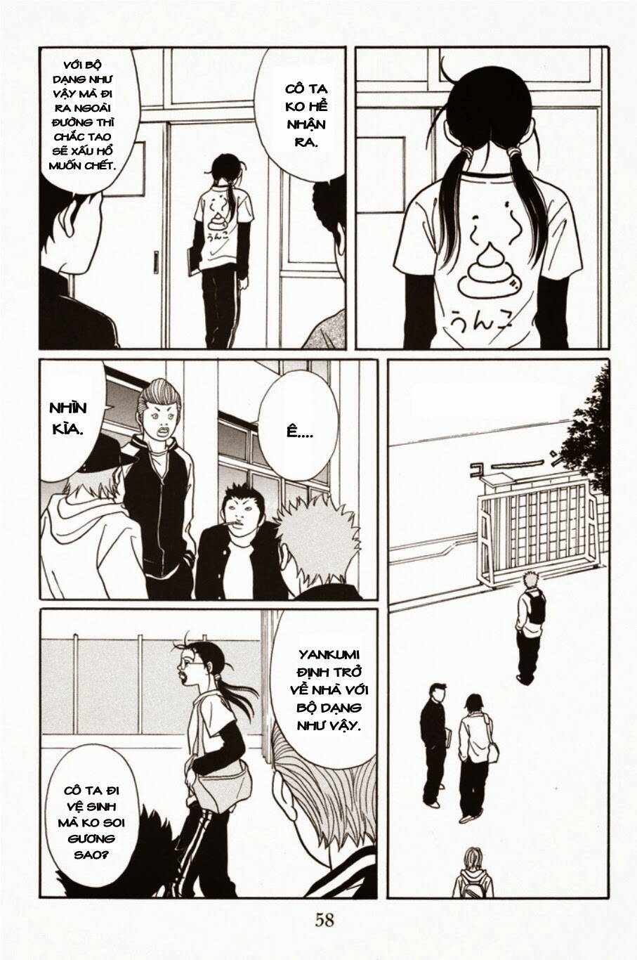 Gokusen - Trang 16