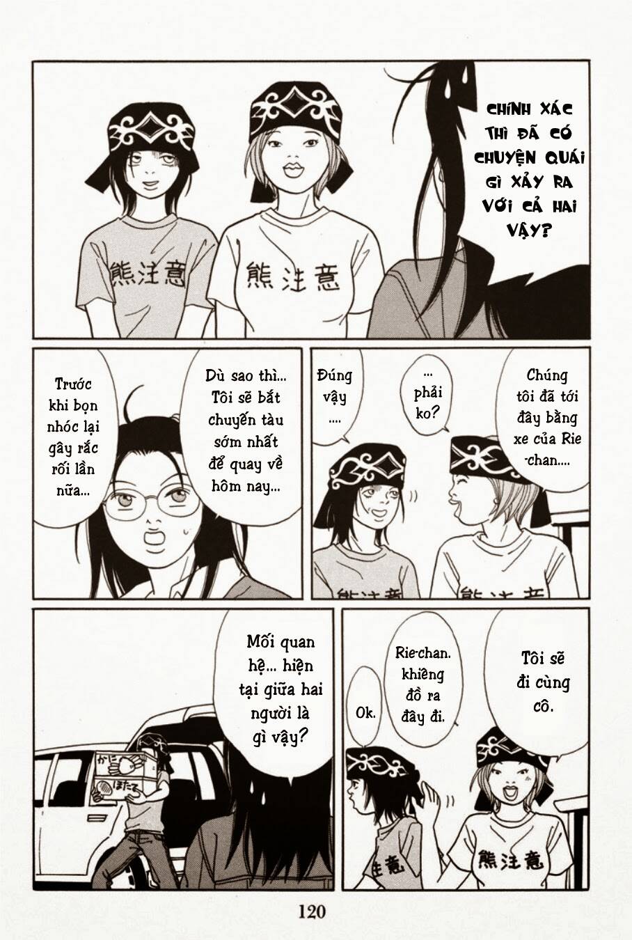 Gokusen - Trang 18