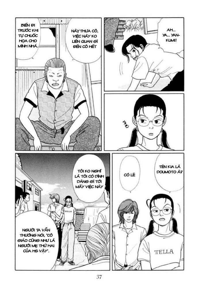 Gokusen - Trang 1