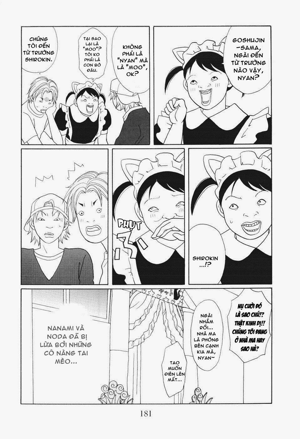 Gokusen - Trang 17