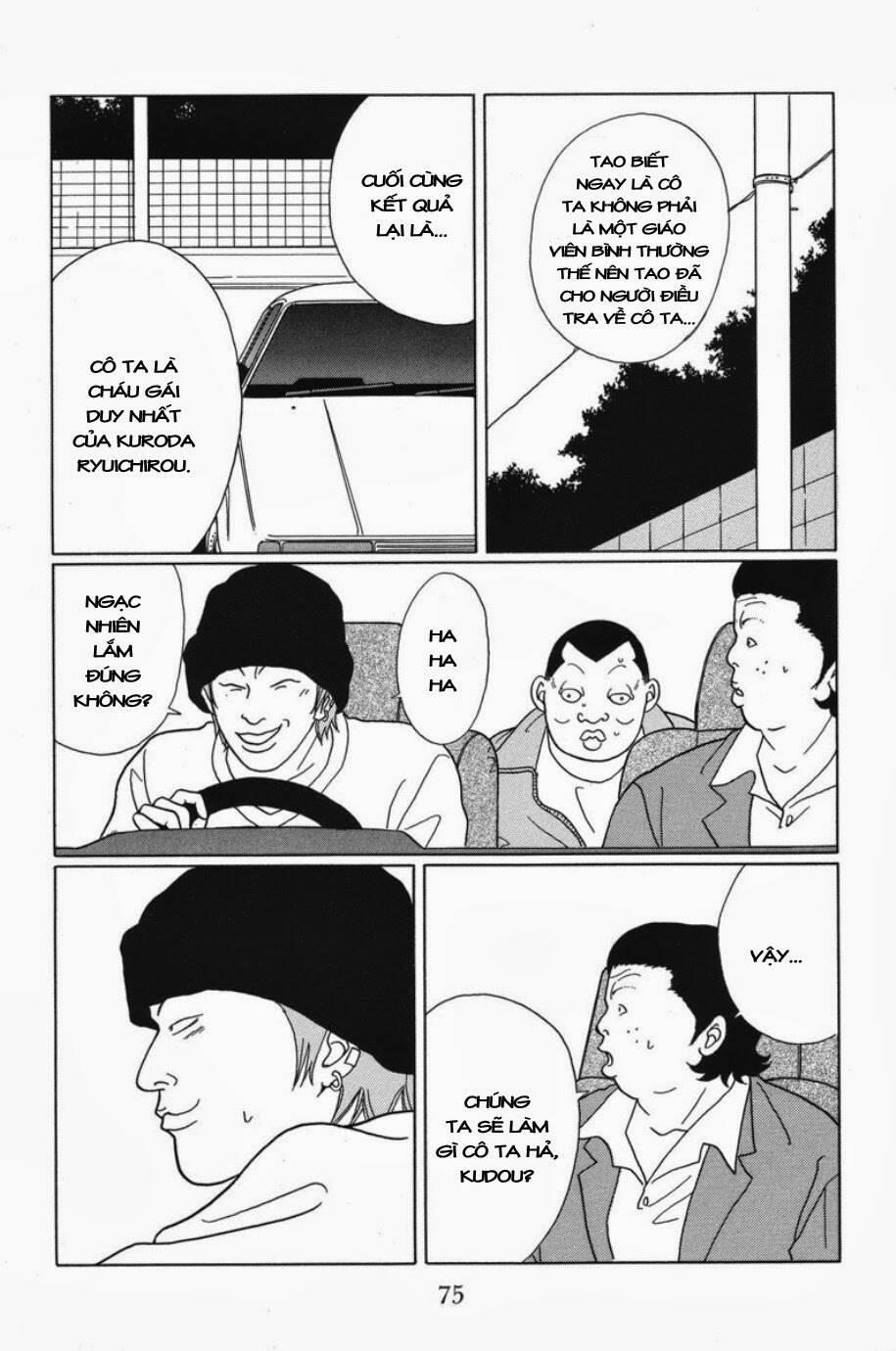 Gokusen - Trang 15