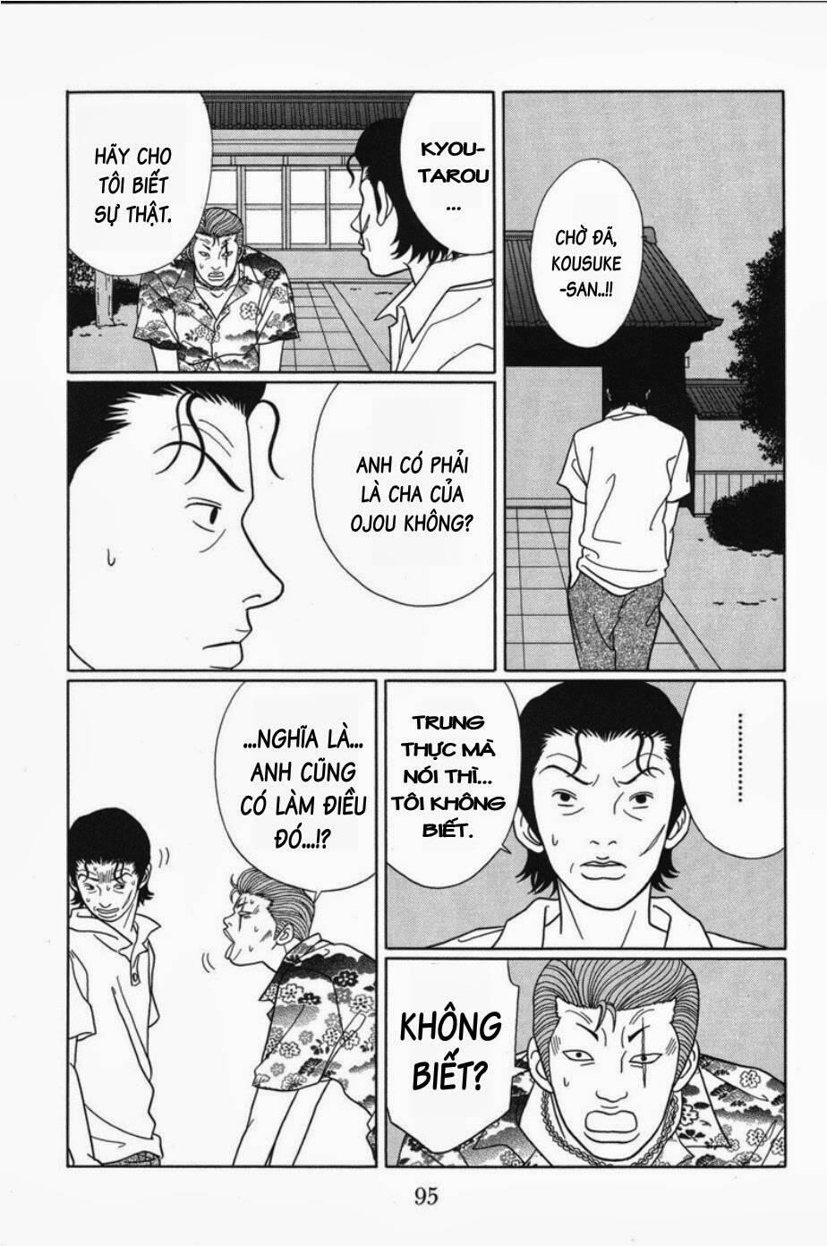 Gokusen - Trang 7