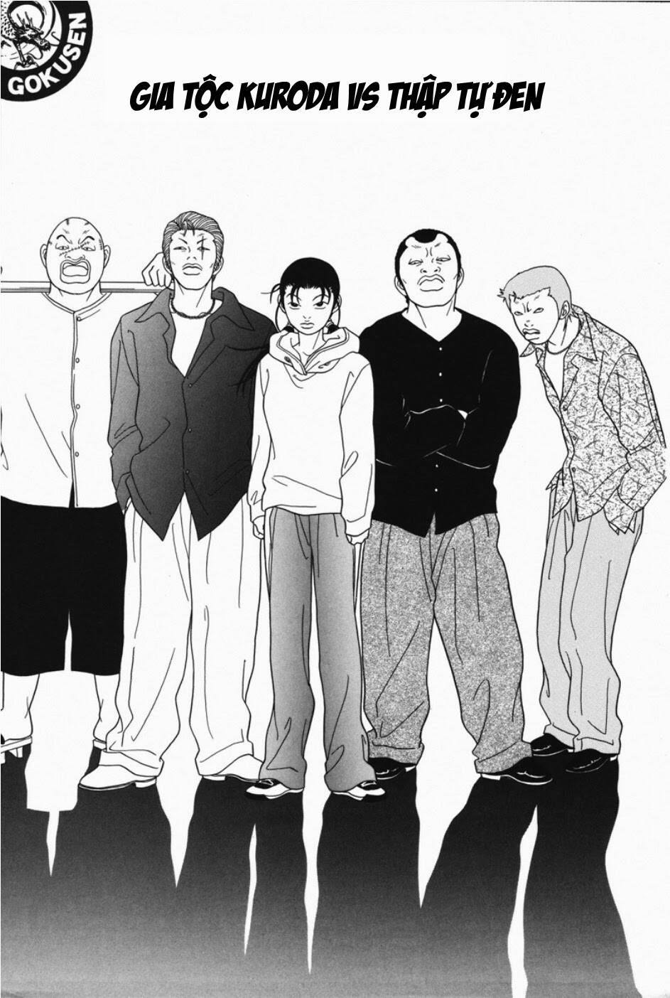 Gokusen - Trang 1