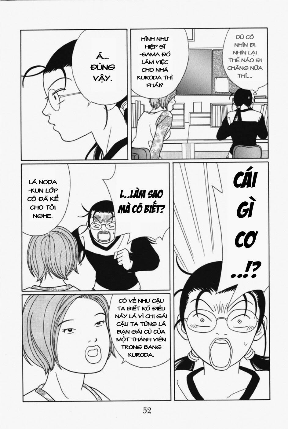 Gokusen - Trang 14