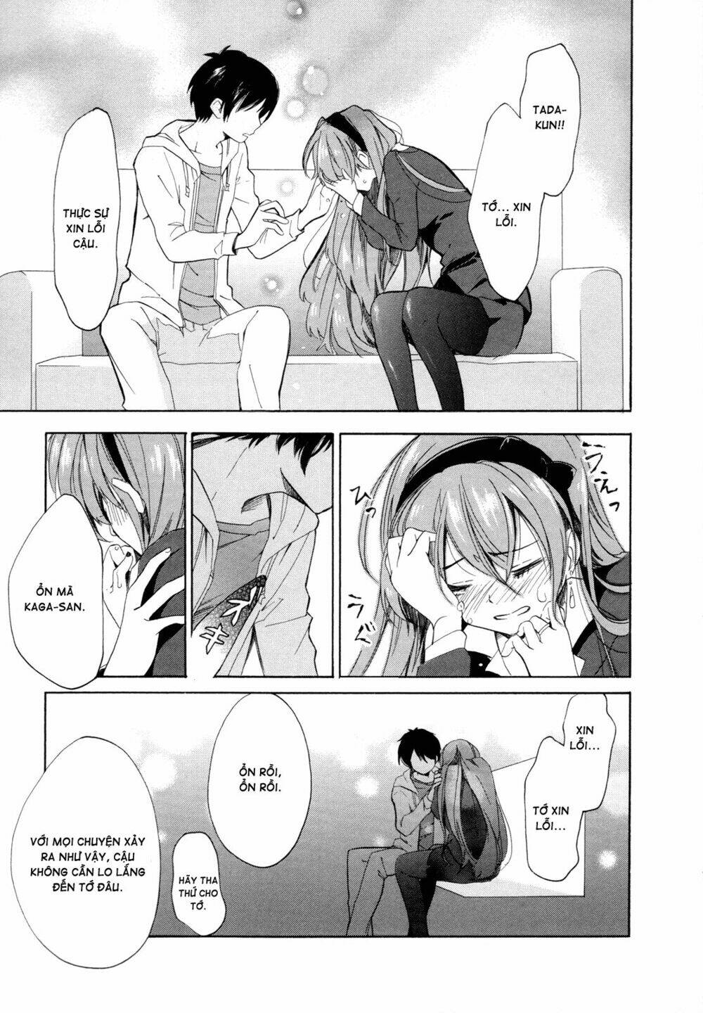 Golden Time (Umechazuke) - Trang 31