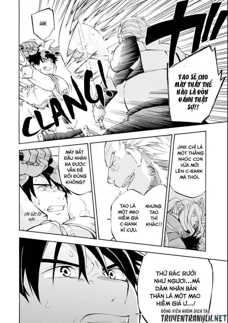 Good Deeds Of Kane Of Old Guy Chapter 3 - Trang 2