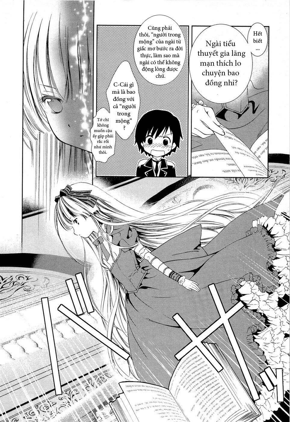 Gosick - Trang 44