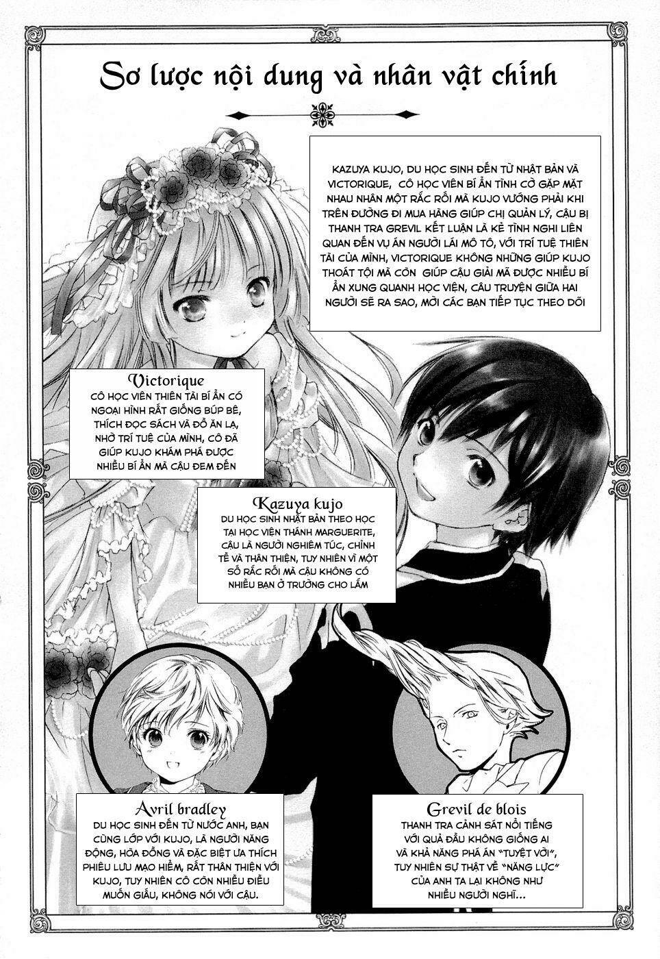 Gosick - Trang 4