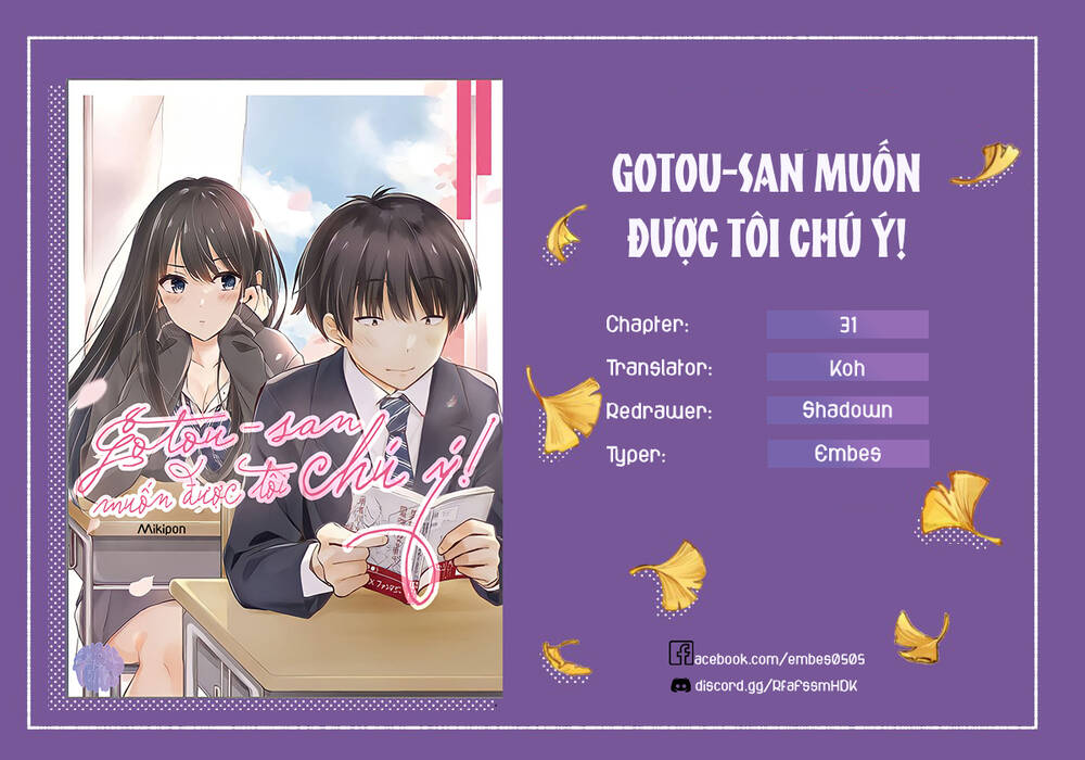 Gotou-San Wa Furimukasetai! - Trang 1