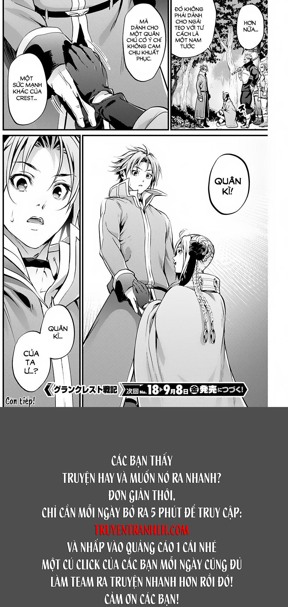 Grancrest Senki - Trang 24