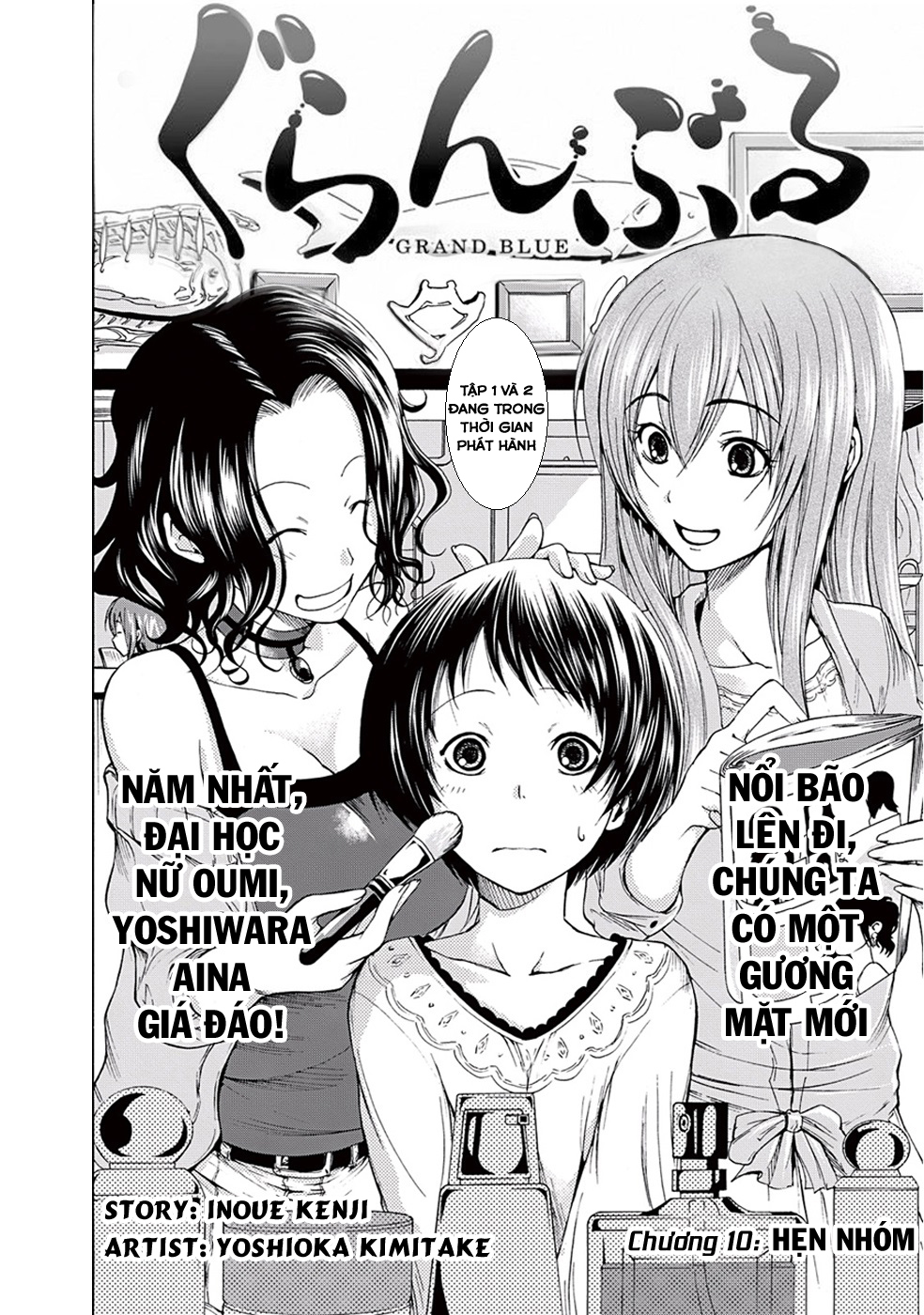 Grand Blue - Cô Gái Thích Lặn - Chap 10