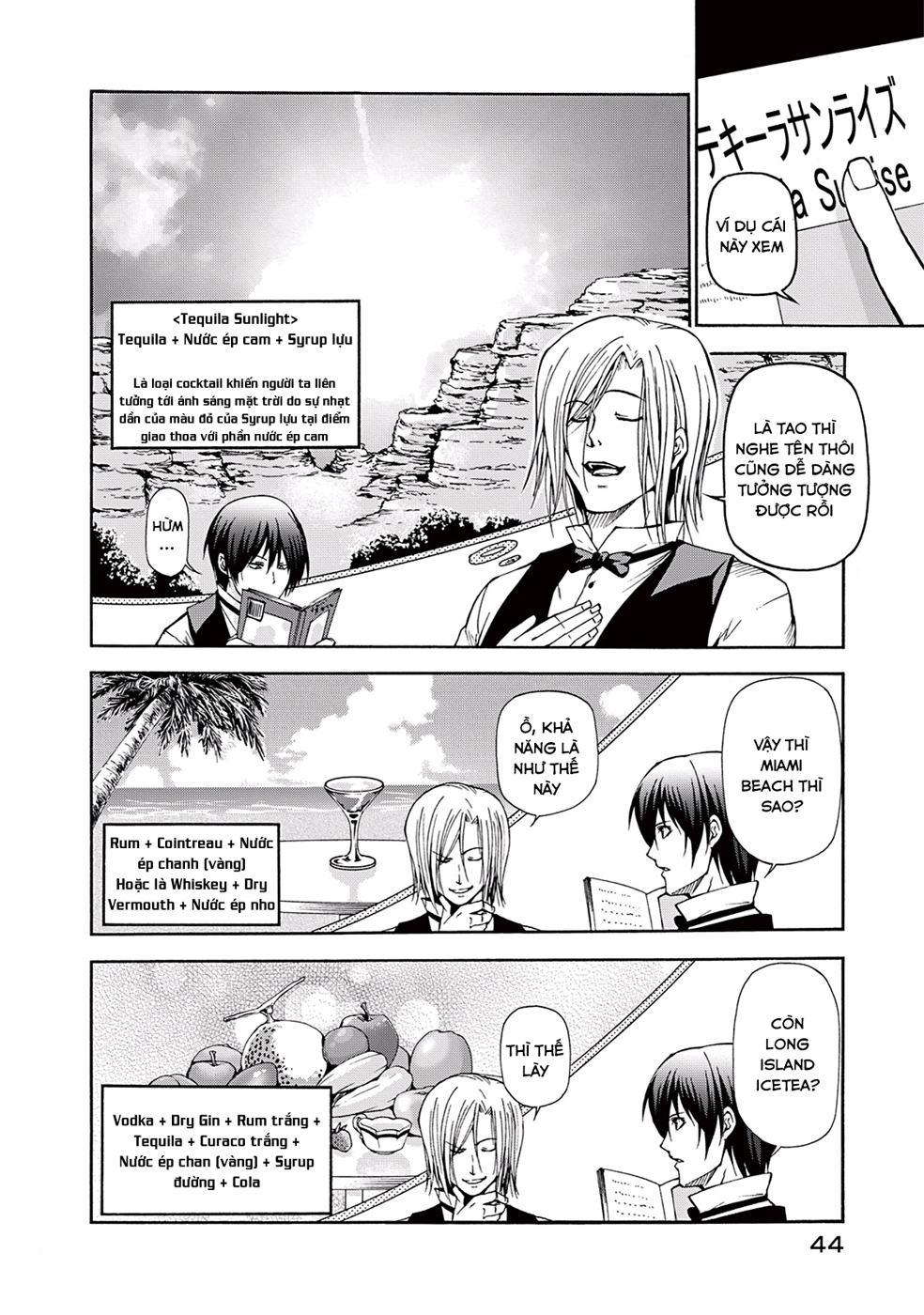 Grand Blue - Cô Gái Thích Lặn - Chap 14