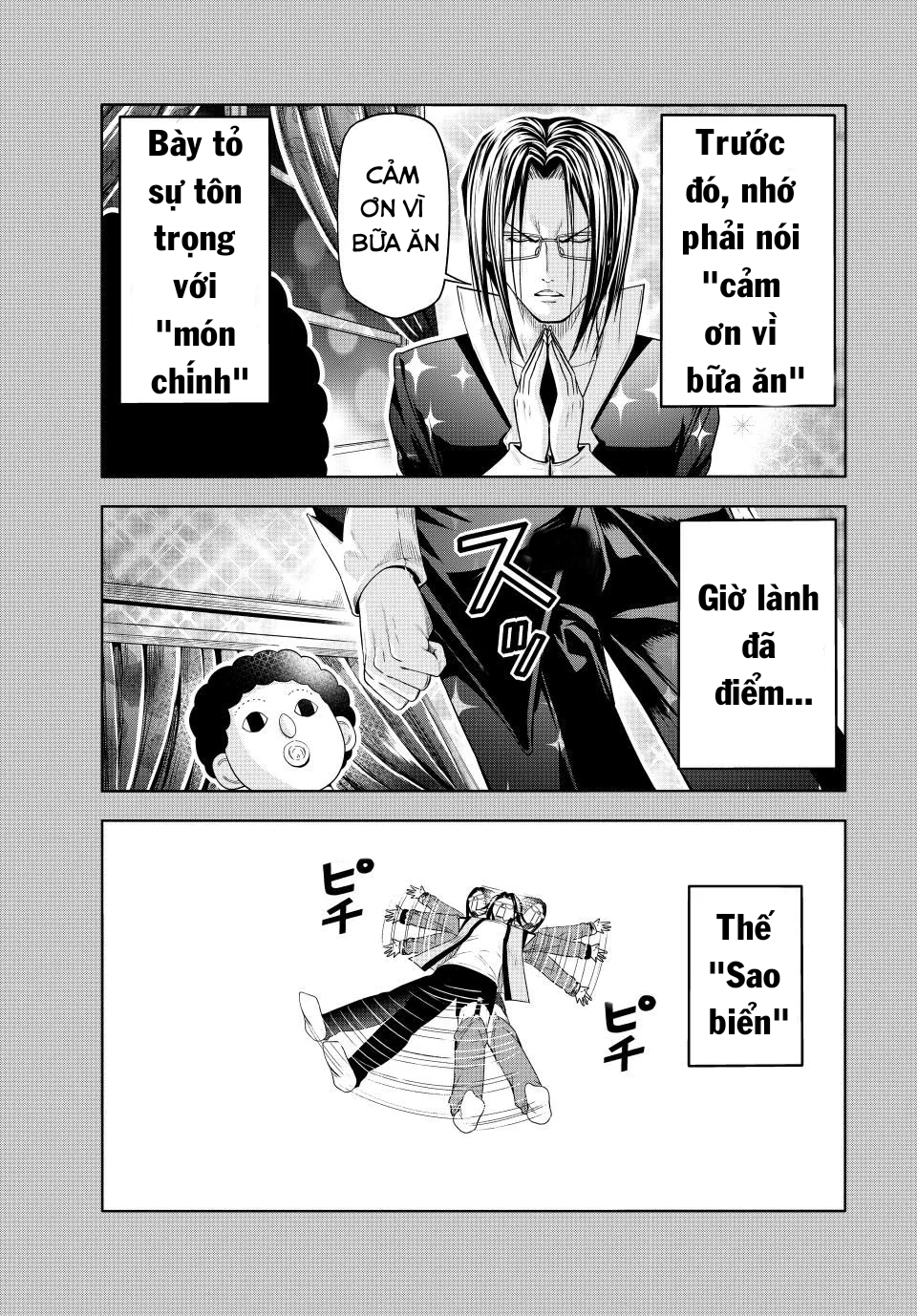 Grand Blue - Cô Gái Thích Lặn - Chap 96