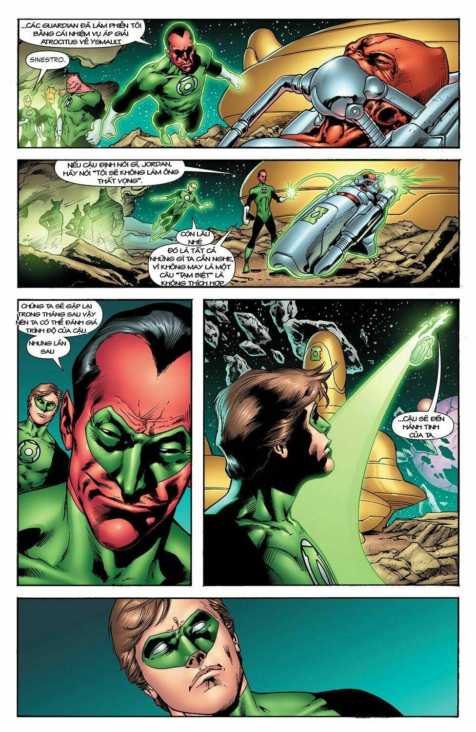 GREEN LANTERN: SECRET ORIGIN - Trang 11