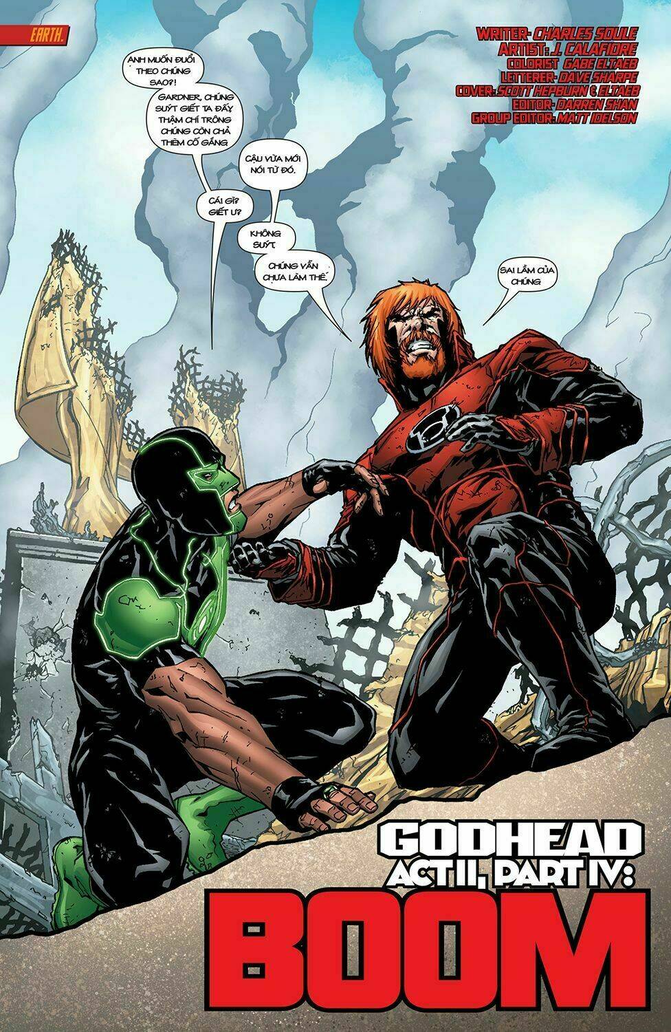 Green Lantern/New Gods: Godhead - Trang 1