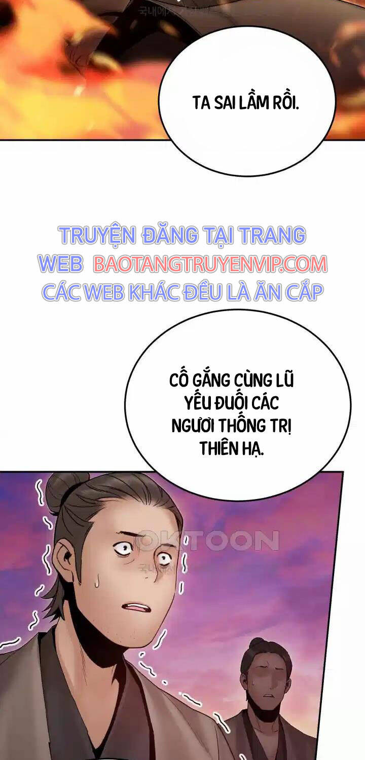 Hắc Bạch Võ Đế - Trang 32