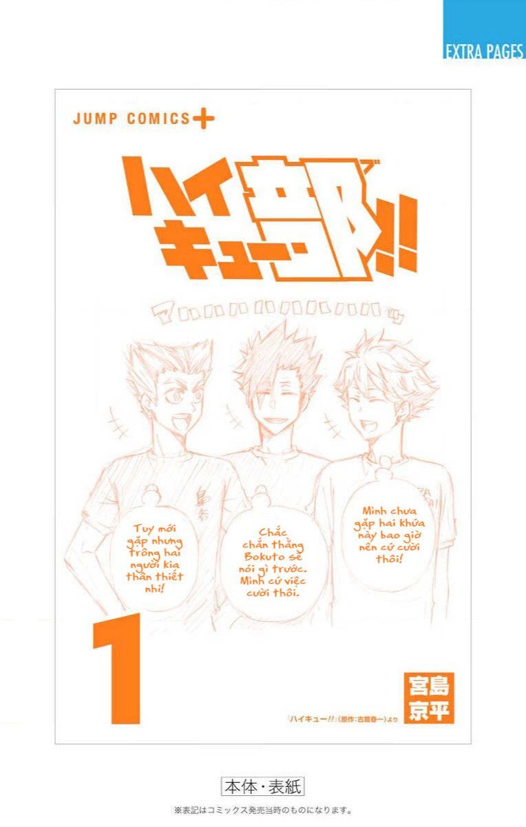 Haikyuu-Bu - Chap 12.5