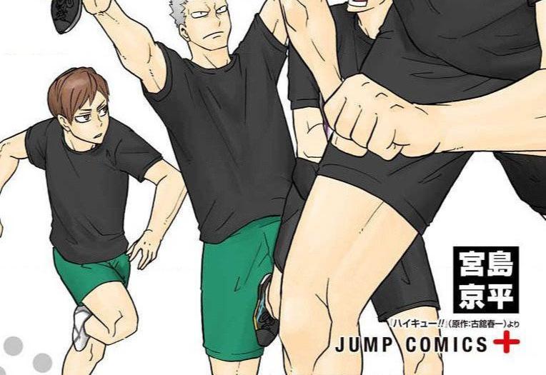 Haikyuu-Bu - Chap 13