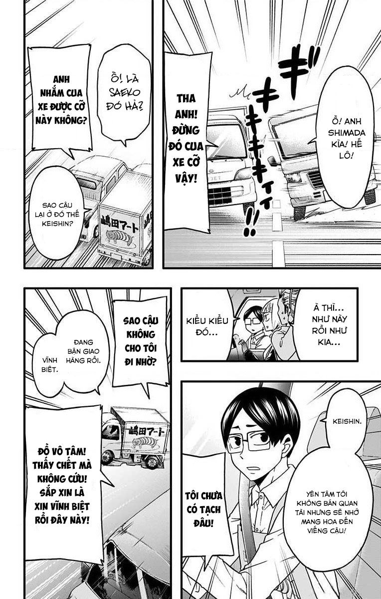 Haikyuu-Bu - Chap 28