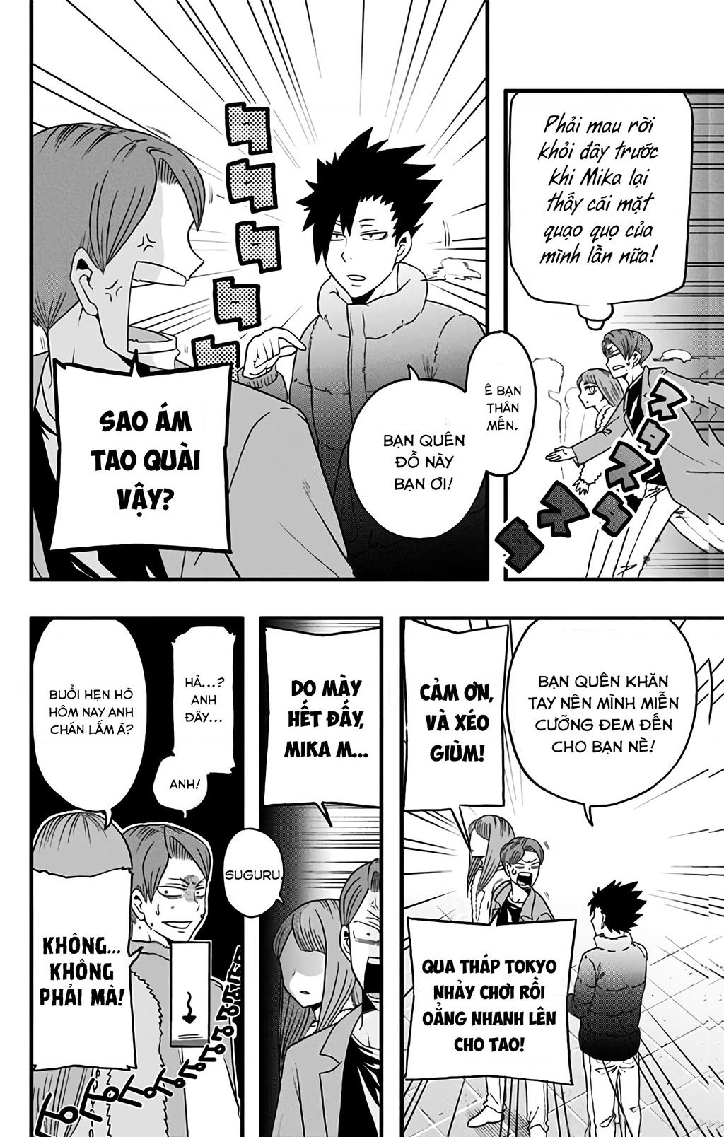 Haikyuu-Bu - Chap 31