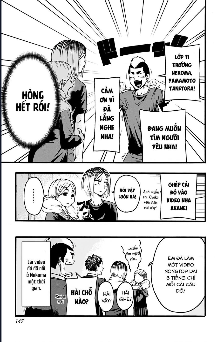 Haikyuu-Bu - Chap 33