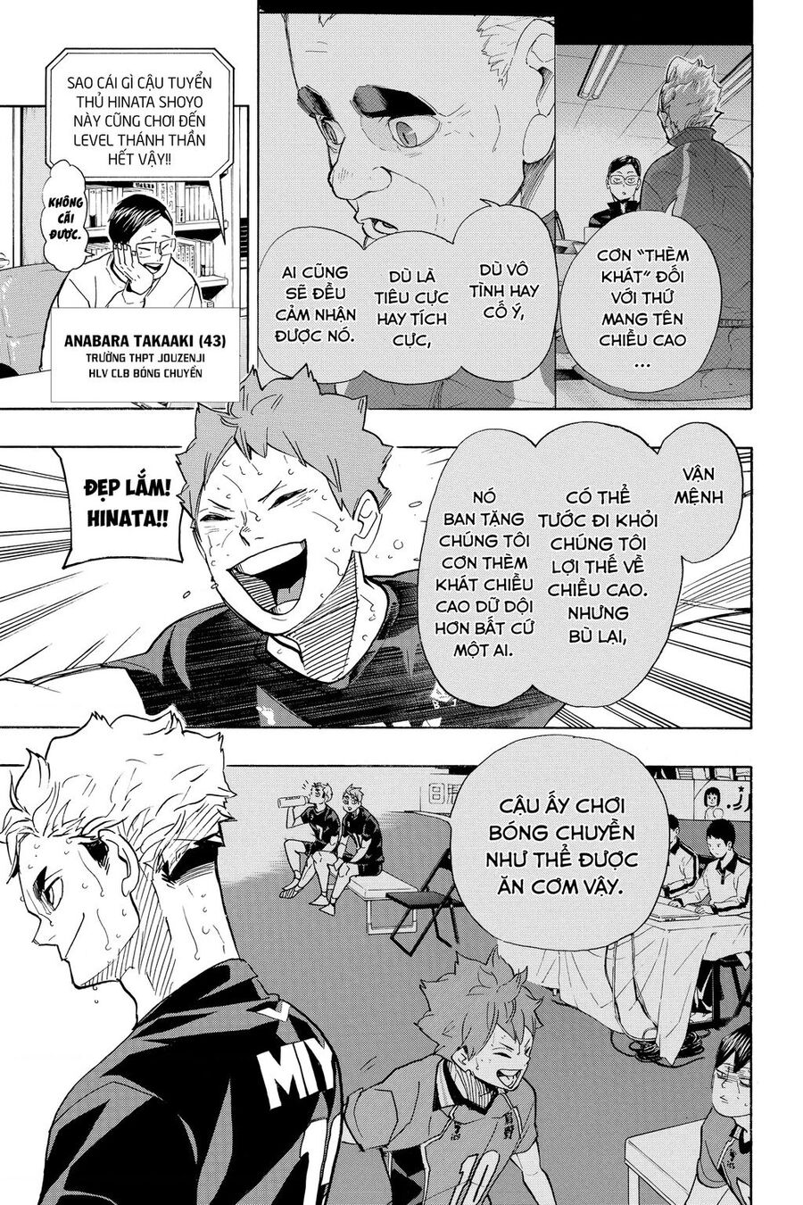 Haikyuu - Chap 396