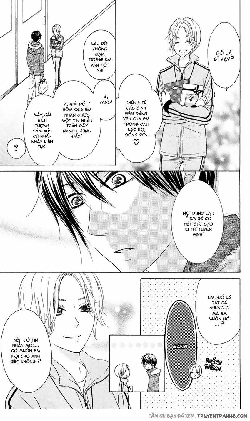 Hajimari no Niina - Trang 11