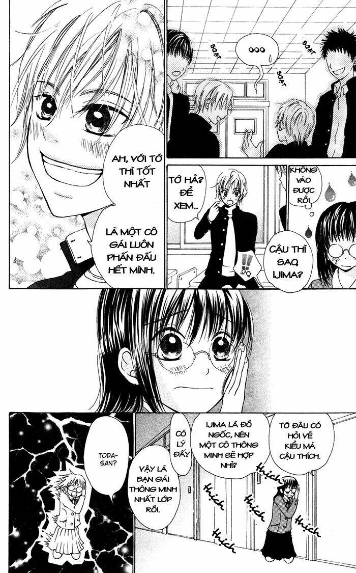 Hajimari no Niina - Trang 10