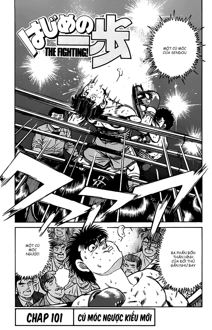 hajime no ippo Chapter 101 - Next Chapter 102