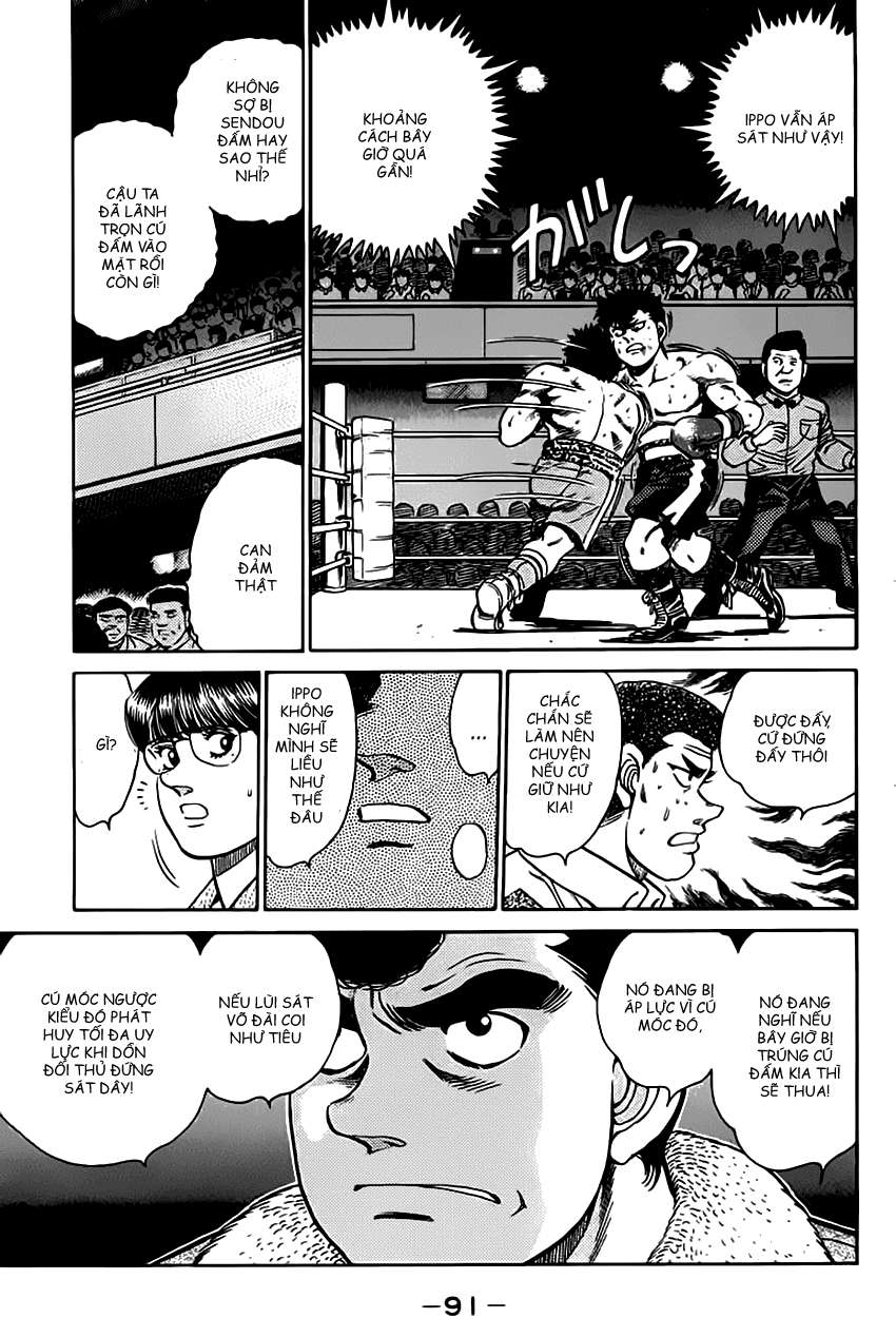 hajime no ippo Chapter 101 - Next Chapter 102