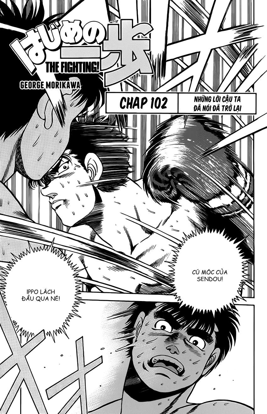 hajime no ippo Chapter 102 - Next Chapter 103