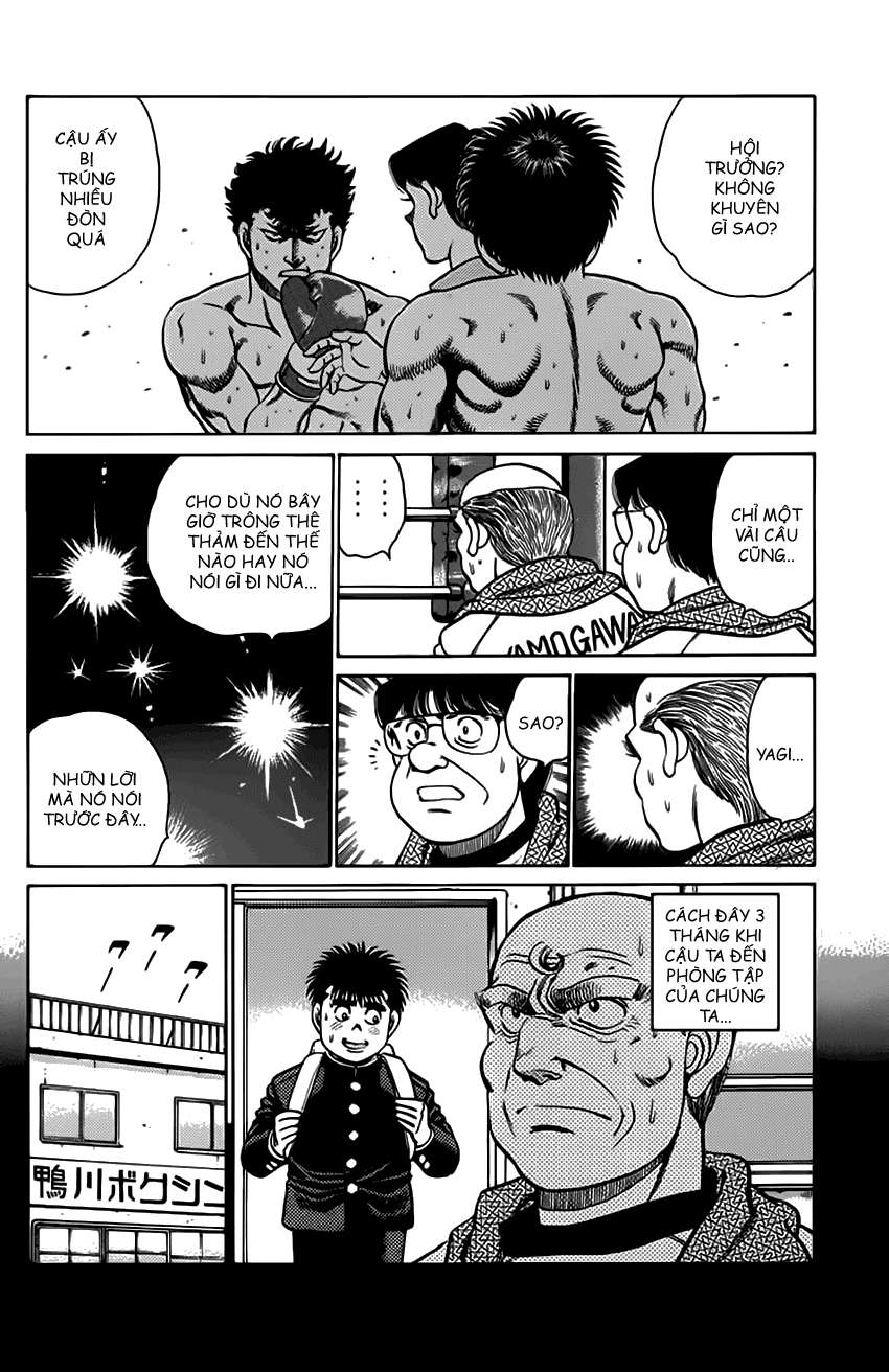 hajime no ippo Chapter 102 - Next Chapter 103