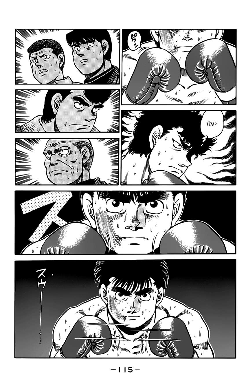 hajime no ippo Chapter 102 - Next Chapter 103