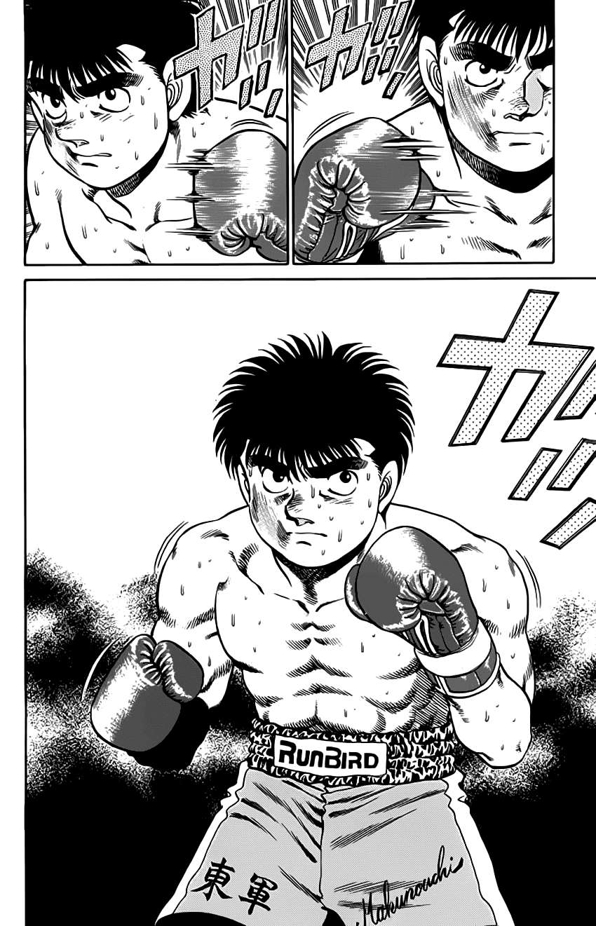 hajime no ippo Chapter 102 - Next Chapter 103