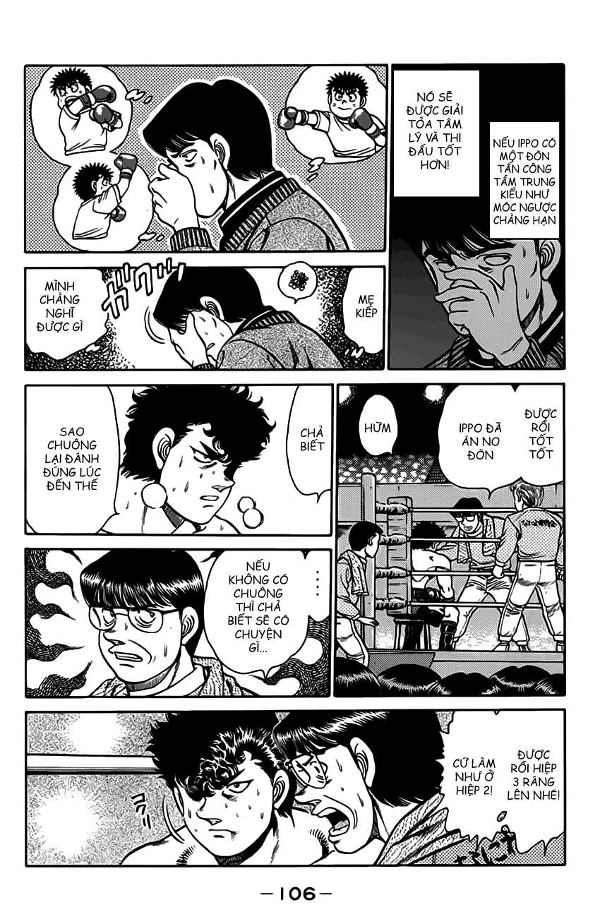 hajime no ippo Chapter 102 - Next Chapter 103