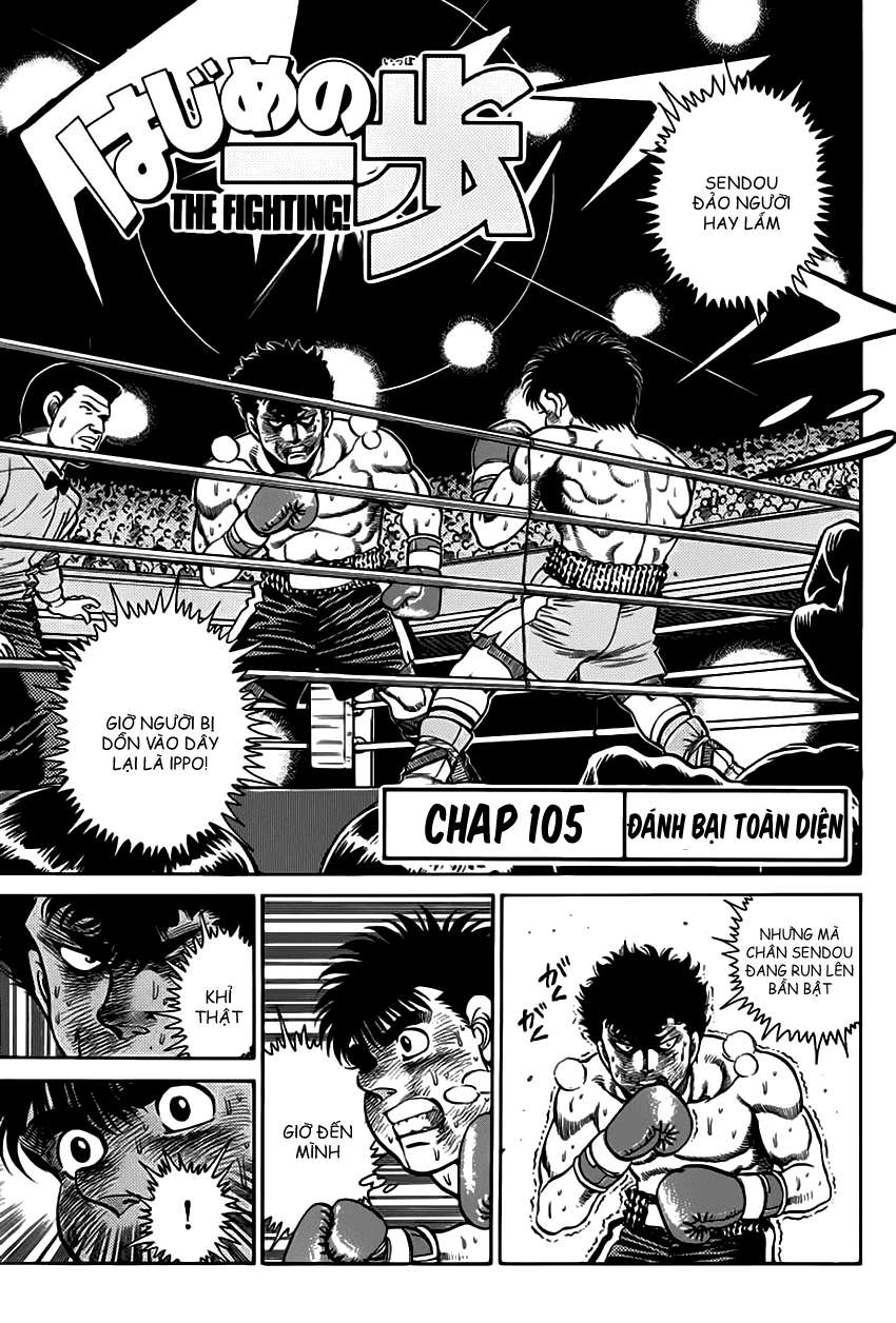 hajime no ippo Chapter 105 - Next Chapter 106