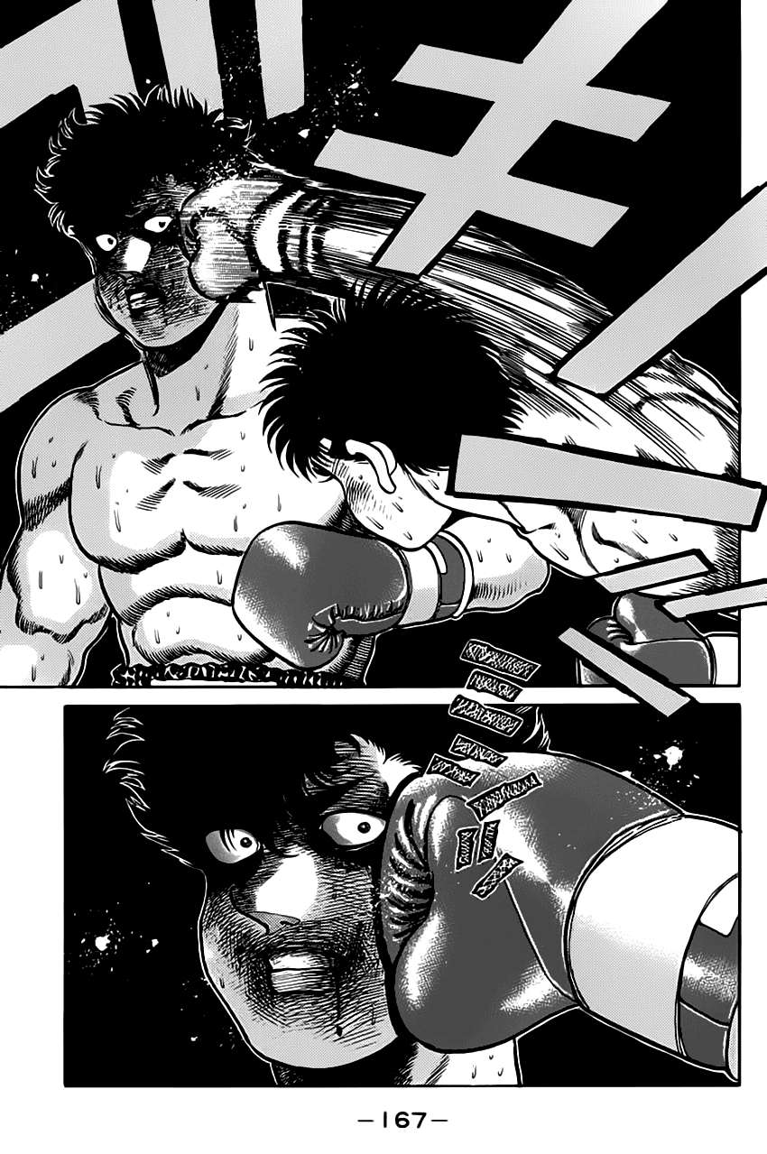 hajime no ippo Chapter 105 - Next Chapter 106