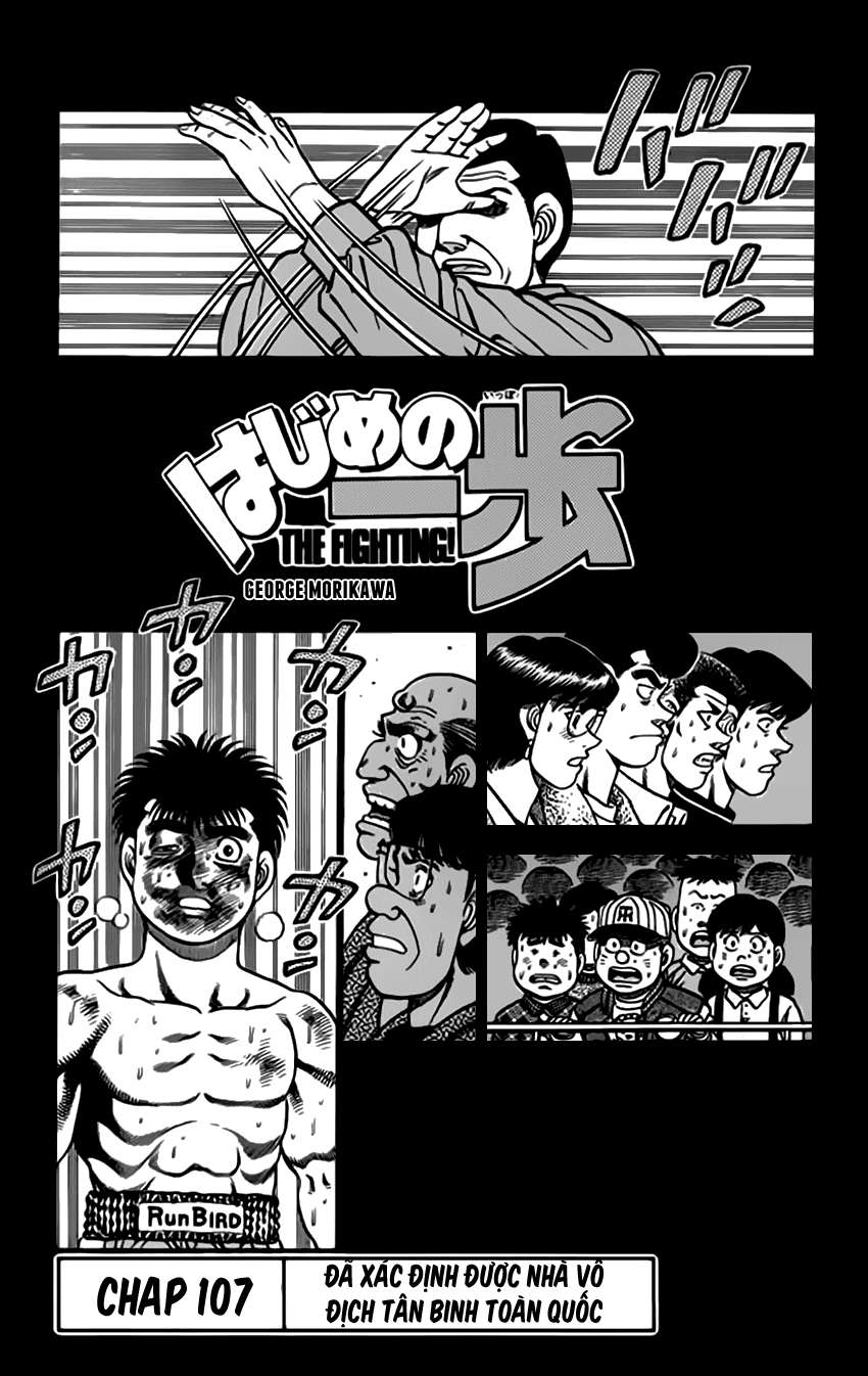 hajime no ippo Chapter 107 - Next Chapter 108