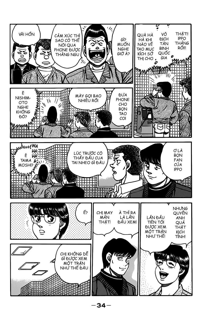 hajime no ippo Chapter 107 - Next Chapter 108