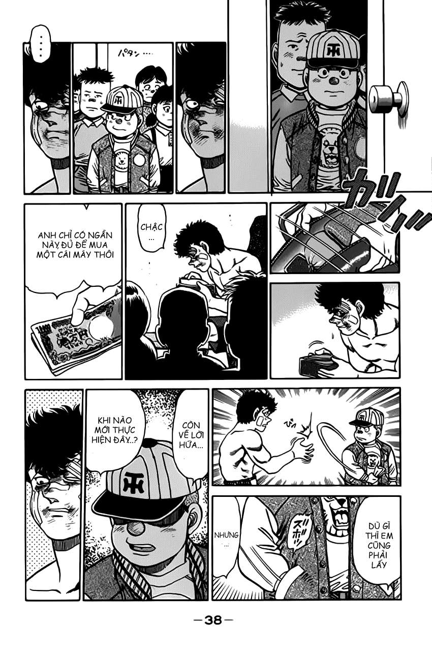 hajime no ippo Chapter 107 - Next Chapter 108