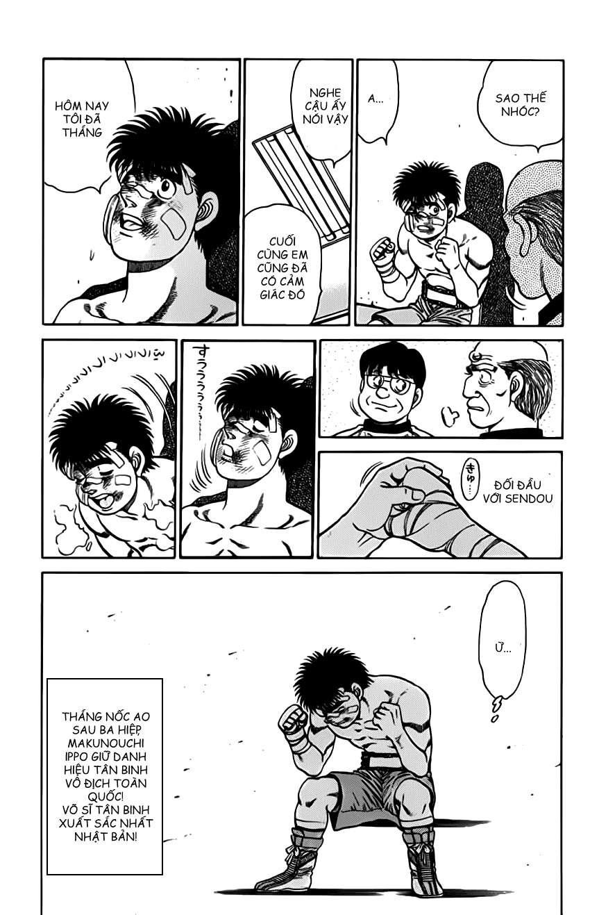 hajime no ippo Chapter 107 - Next Chapter 108