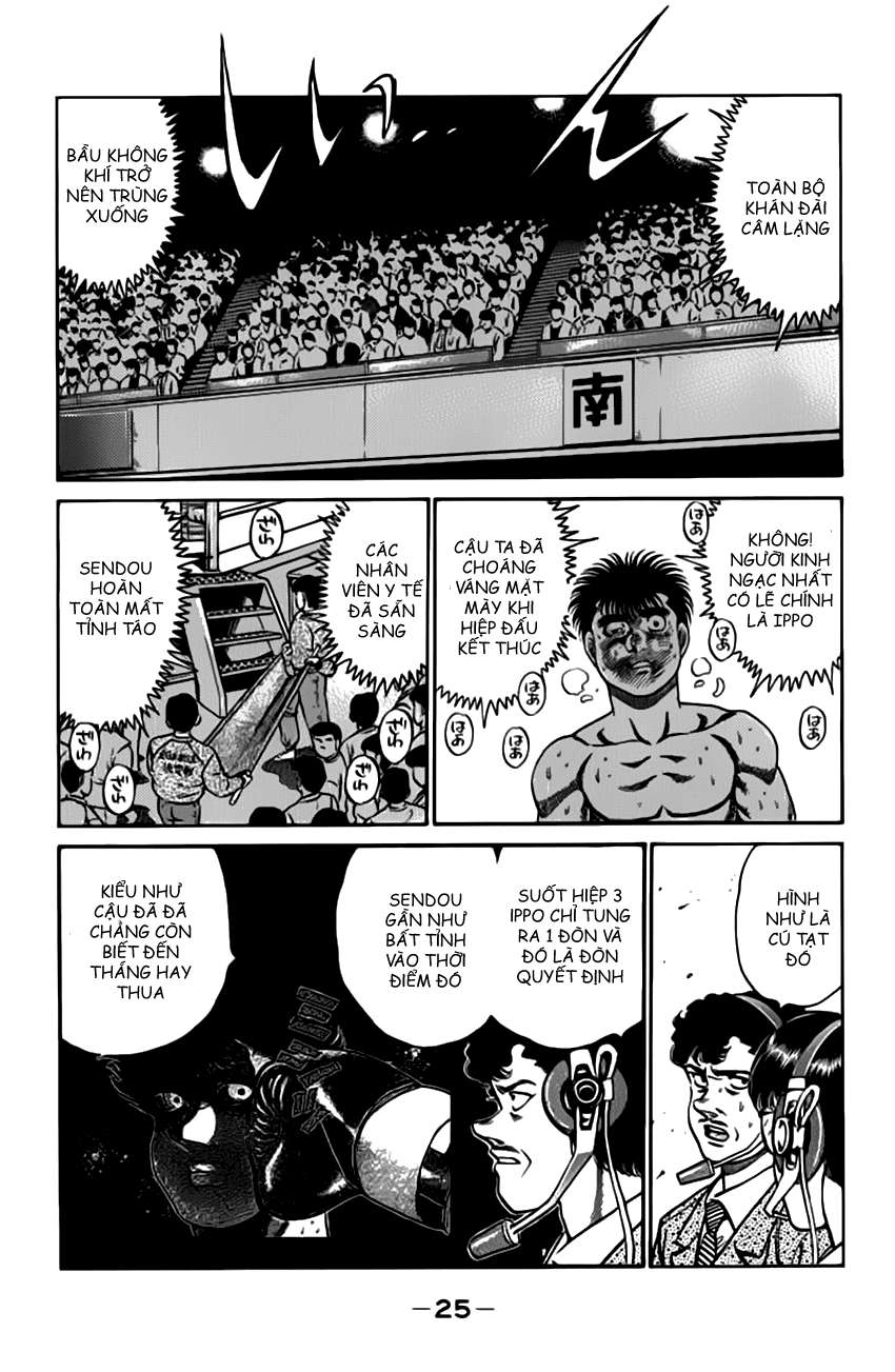 hajime no ippo Chapter 107 - Next Chapter 108