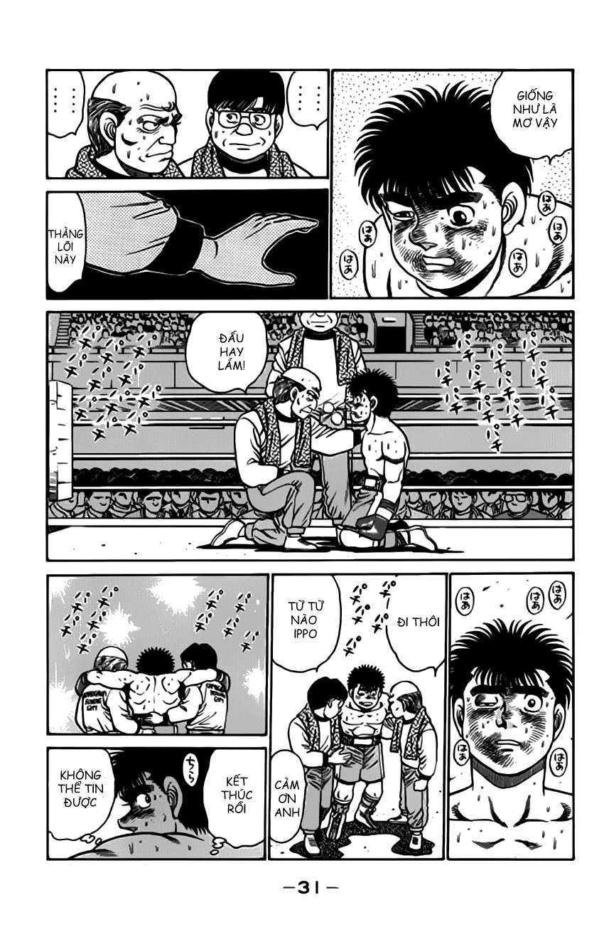 hajime no ippo Chapter 107 - Next Chapter 108