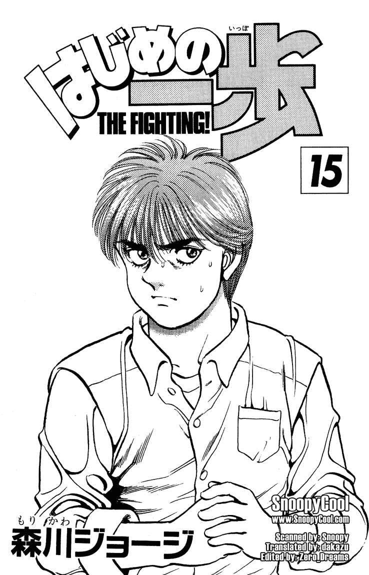 hajime no ippo chương 124 - Next chương 125