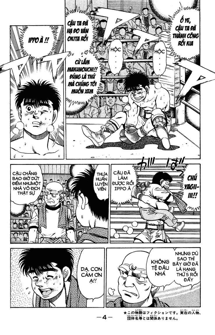 hajime no ippo chương 124 - Next chương 125