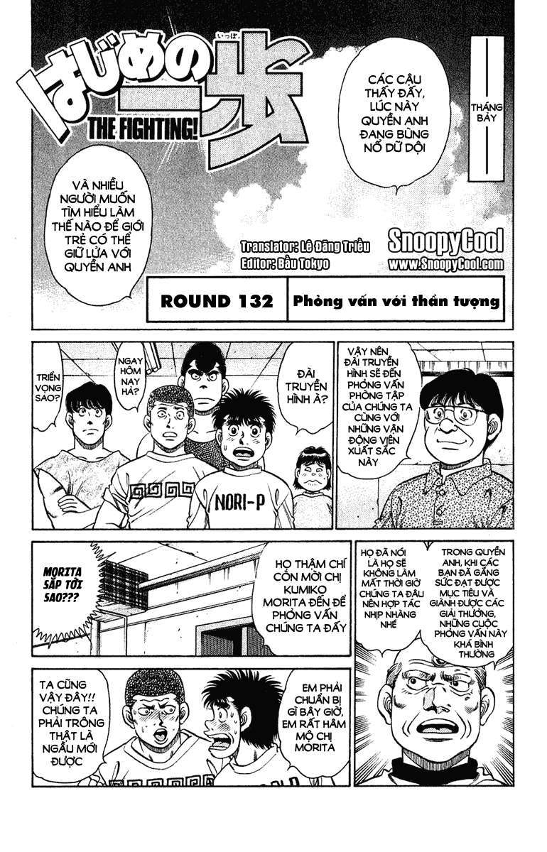 hajime no ippo chương 132 - Next chương 133