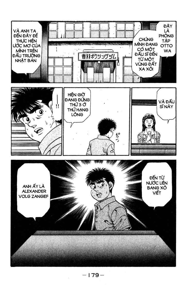 hajime no ippo chương 132 - Next chương 133