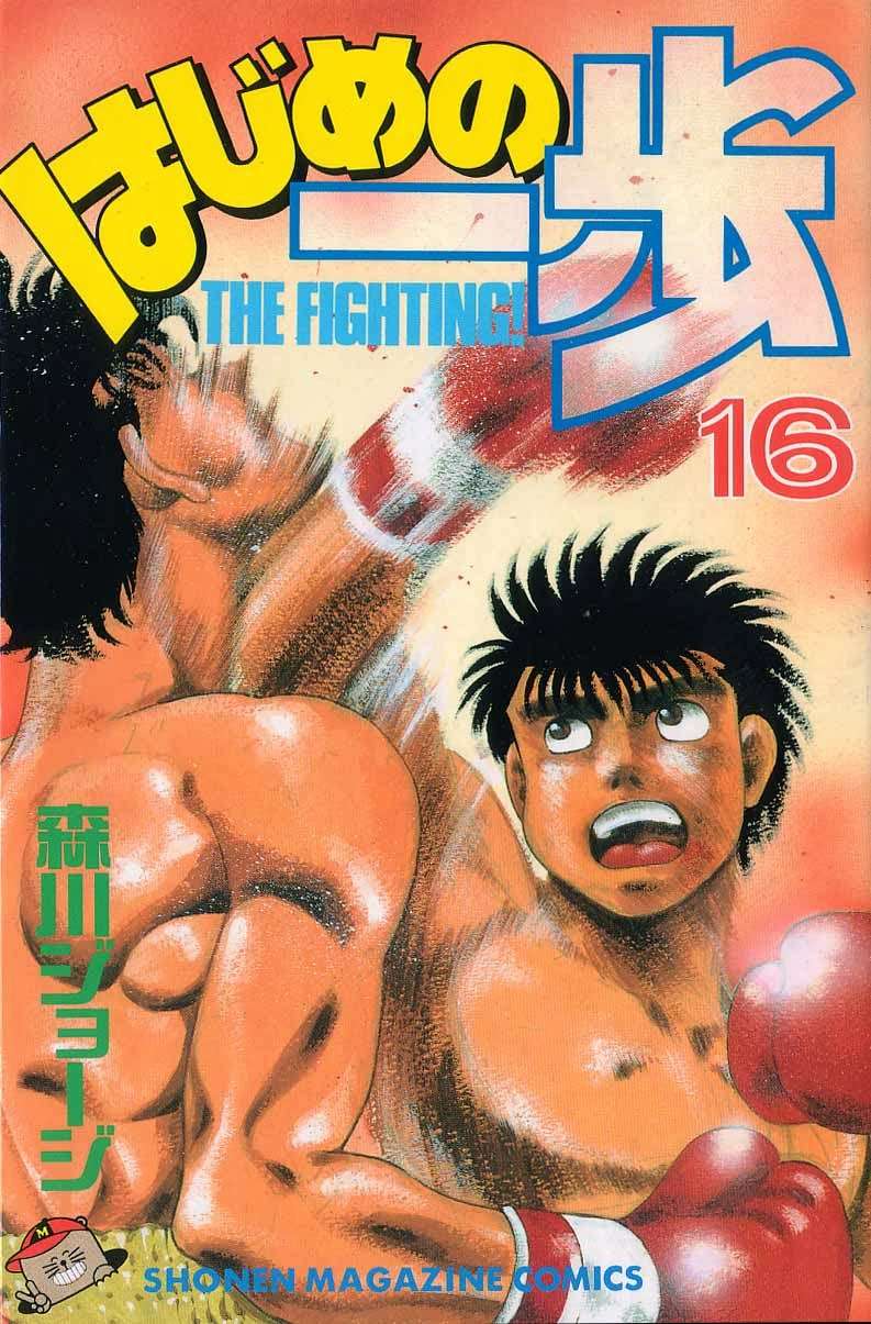 hajime no ippo chương 133 - Next chương 134